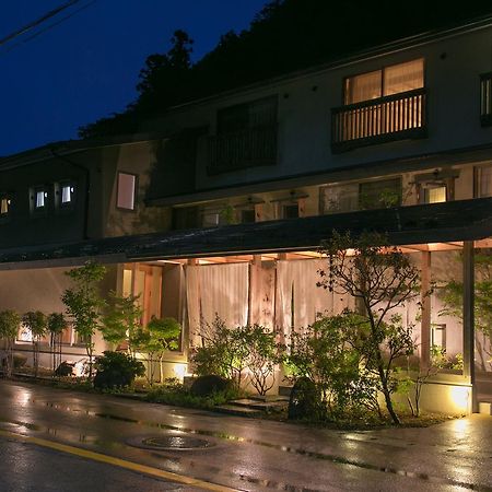 Koumeya Hotel Nasushiobara Exterior photo