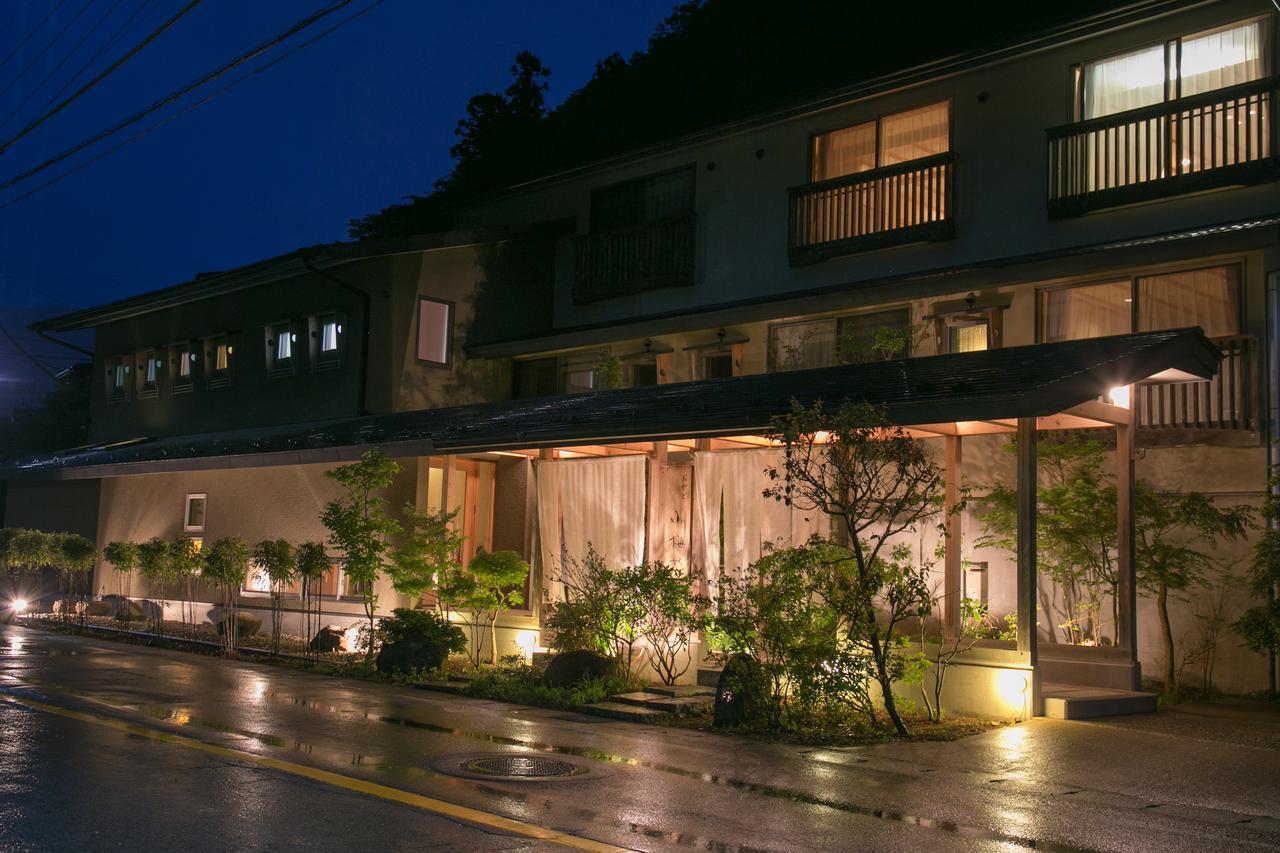 Koumeya Hotel Nasushiobara Exterior photo