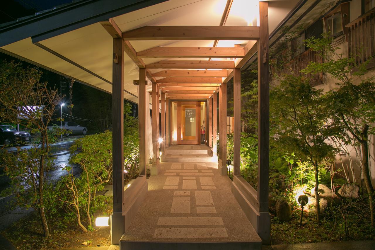 Koumeya Hotel Nasushiobara Exterior photo